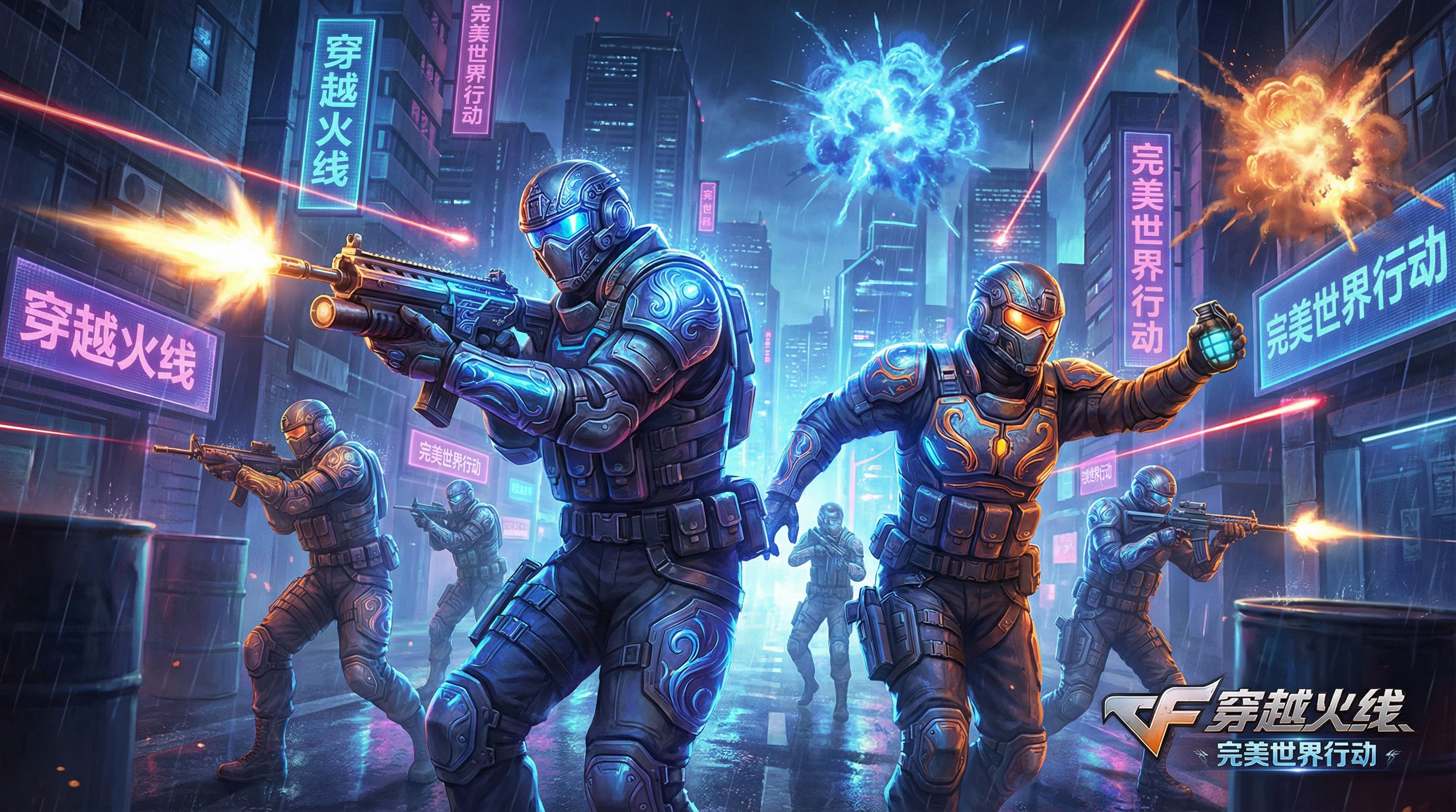 麻豆视频穿越火线视频